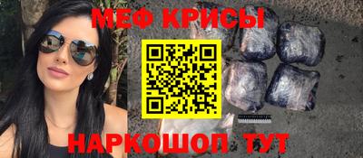mix Дубна
