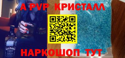 mix Дубна
