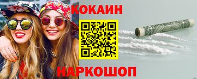 mix Дубна