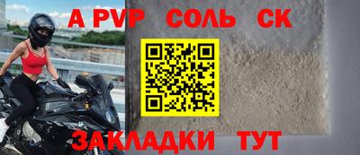 mix Дубна