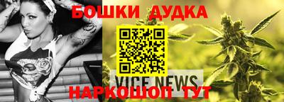 скорость Донецк