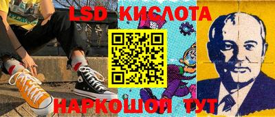 мяу мяу кристалл Донской