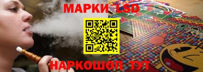 мяу мяу кристалл Донской