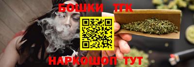 скорость Донецк