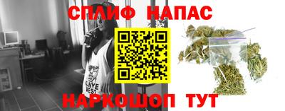 скорость Донецк