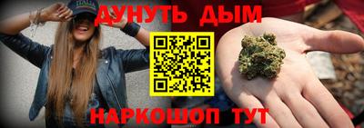 скорость Донецк