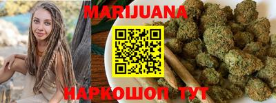 мяу мяу кристалл Донской