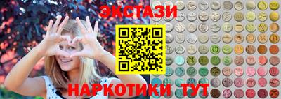 mix Дубна