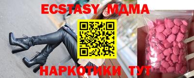 mix Дубна