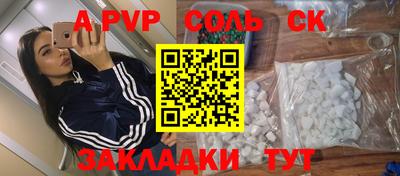 mix Дубна