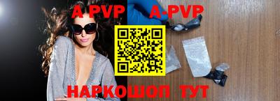 скорость Донецк