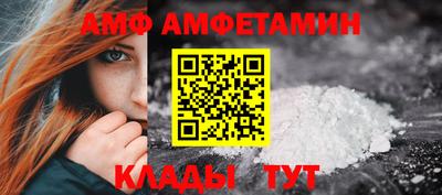 mix Дубна