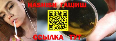 мяу мяу кристалл Донской