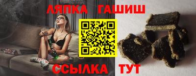мяу мяу кристалл Донской
