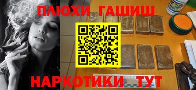 скорость Донецк