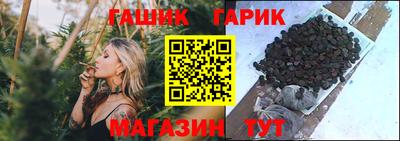 мяу мяу кристалл Донской