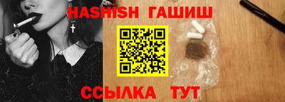 мяу мяу кристалл Донской