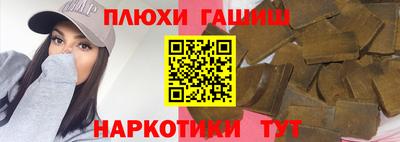 мяу мяу кристалл Донской