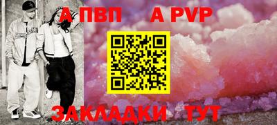 бутират Тара