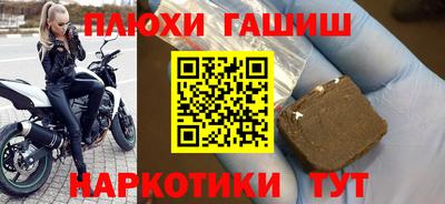 mix Дубна