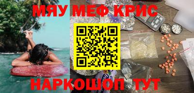 скорость Донецк