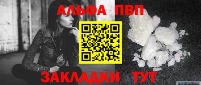 mix Дубна