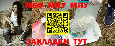 mix Дубна