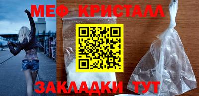 mix Дубна
