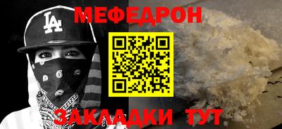 эйфоретик Тверь