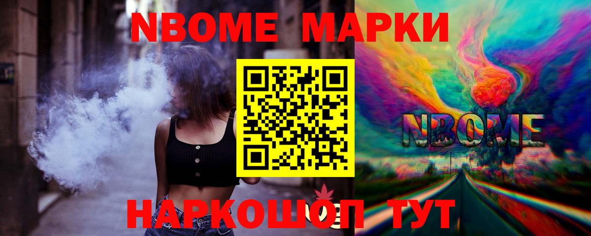 Минеральные Воды  Лсд 25 экстази ecstasy  Вход с VPN  kraken зеркало  LSD-25 экстази ecstasy 